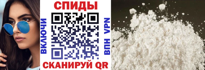 АМФ 98% Лакинск