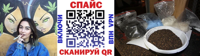 Бутират 1.4BDO Лакинск