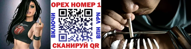 Cocaine Эквадор  сколько стоит  Лакинск 