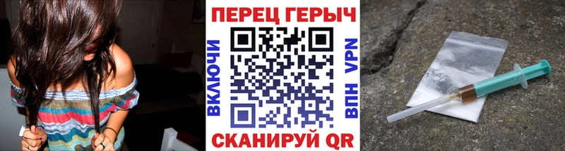 цена   Лакинск  ГЕРОИН VHQ 