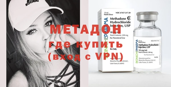 гашик Семилуки