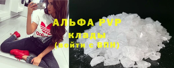 мет Семёнов