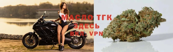 spice Абаза