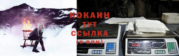 jwh Абдулино