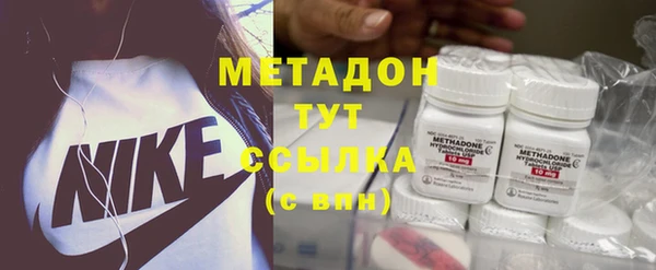 spice Абаза