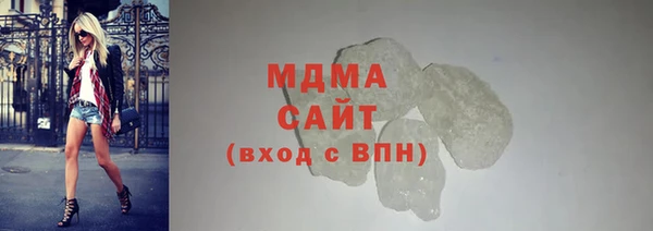 гашишное масло Семикаракорск