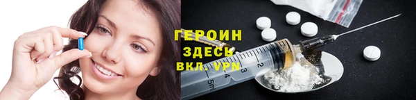 jwh Абдулино