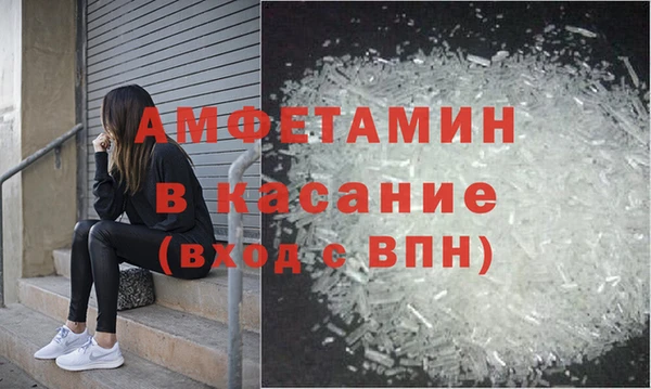 jwh Абдулино