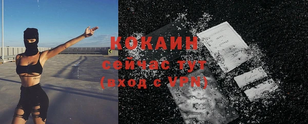 гашишное масло Семикаракорск