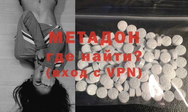 jwh Абдулино