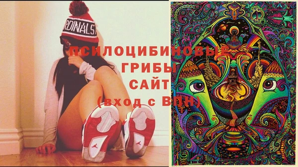 jwh Абдулино
