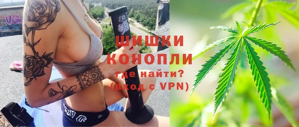 jwh Абдулино