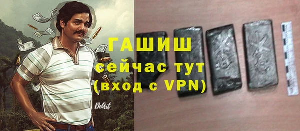 jwh Абдулино