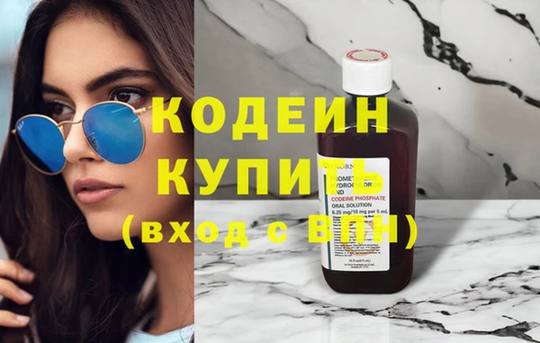 jwh Абдулино