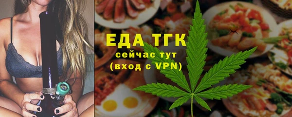 гашишное масло Семикаракорск