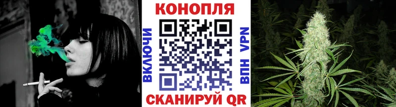 Шишки марихуана Bruce Banner  Лакинск 